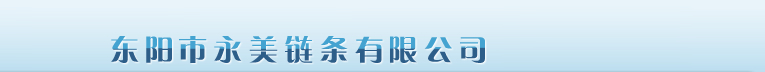 無錫市創(chuàng)源科技有限公司